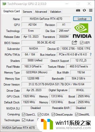 久等啦！磐镭RTX 4070乾坤显卡正式上市，游戏性能再翻倍