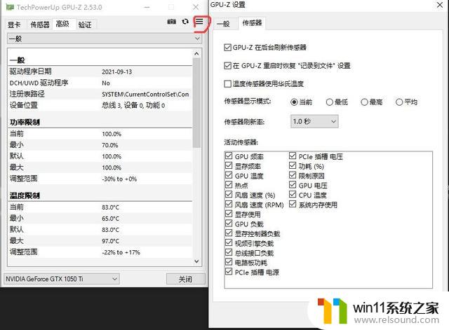 看懂显卡信息，更好把握游戏性能！从显卡参数到游戏测试全解析