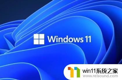 微软Win11加入新功能：秒针显示不影响性能，让操作更流畅！