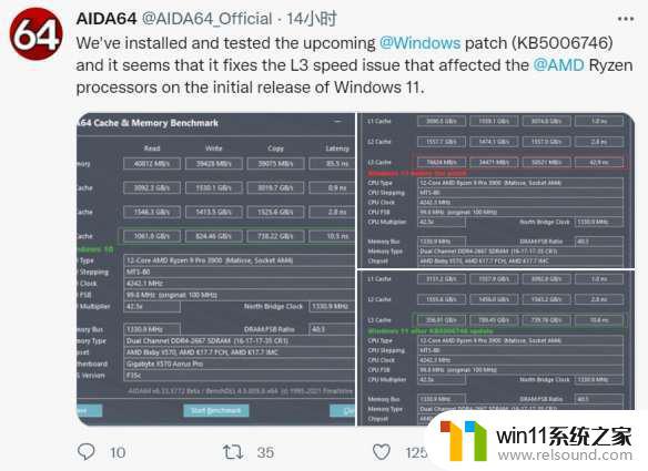 微软Win11翻车：AMD显卡中招，如何解决？