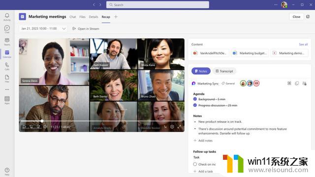 微软Teams智能会议回顾功能：不再错过任何重要信息