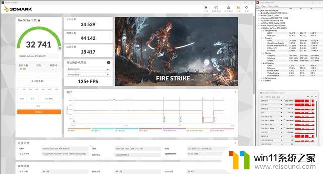 影驰RTX 4060 Ti星曜OC显卡评测：高颜值、强悍性能、超频可解锁200W！