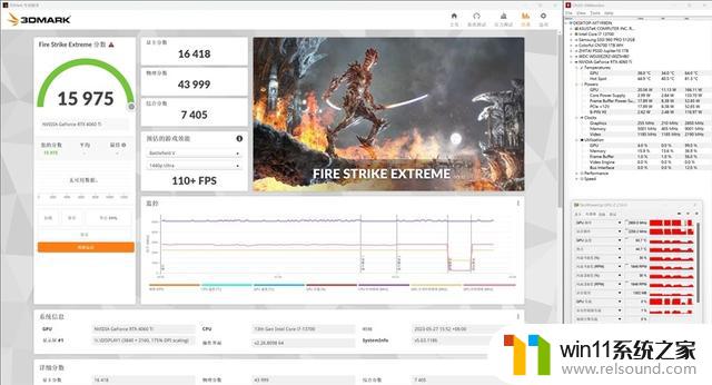 影驰RTX 4060 Ti星曜OC显卡评测：高颜值、强悍性能、超频可解锁200W！