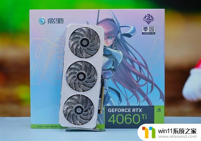 影驰RTX 4060 Ti星曜OC显卡评测：高颜值、强悍性能、超频可解锁200W！