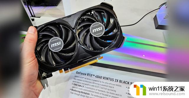 微星万图师系列率先发布首款RTX 4060显卡，COMPUTEX 2023掀起全球瞩目