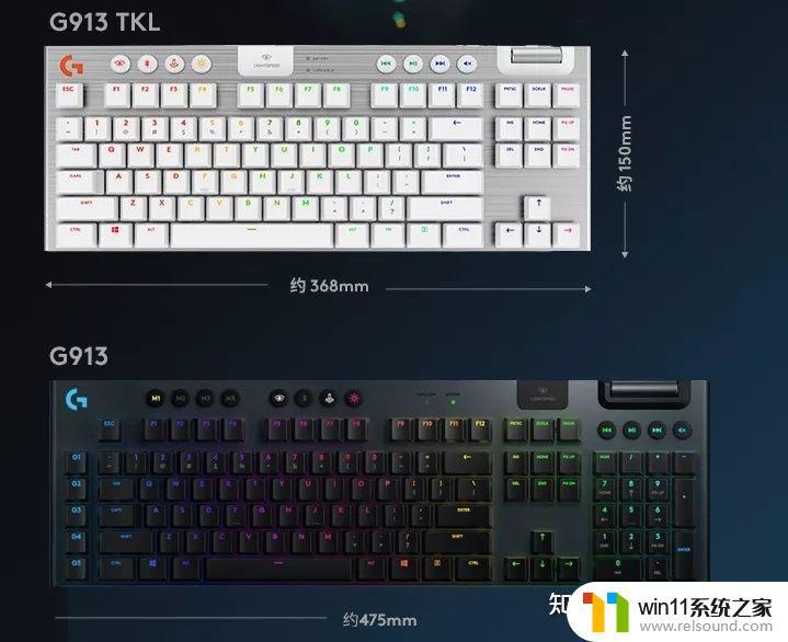 笔记本 游戏键盘 最新2023年游戏键盘推荐四月更新