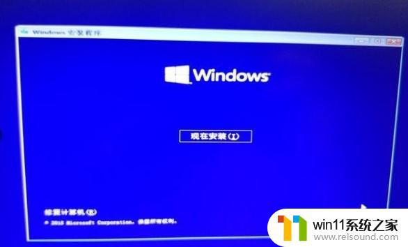 ultraiso怎么安装win10系统 如何使用U盘软碟通安装原版Windows10系统