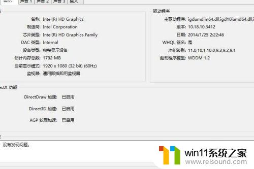 intelcpu怎么安装 如何正确安装intel cpu