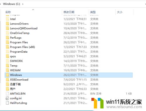 电脑格式化怎么操作w7 win7格式化恢复出厂设置方法详解