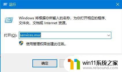 win10更新重启不安装 Win10系统无法完成更新重启的解决方案