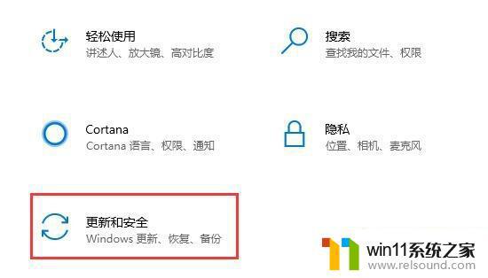 win10更新重启不安装 Win10系统无法完成更新重启的解决方案