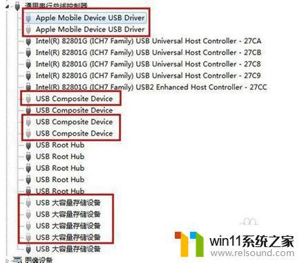 移动硬盘分区失败后电脑无法识别 移动硬盘插电脑没有反应怎么办