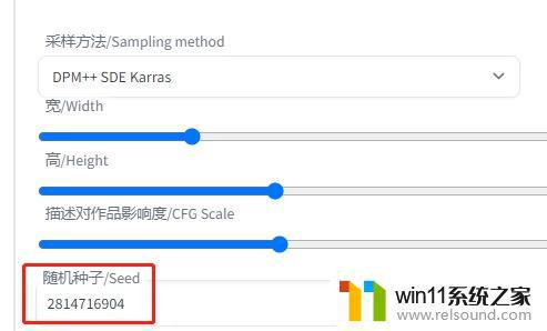 koreandolllikeness 下载 稳定的传播如何实现完美复制韩国娃娃的外貌？