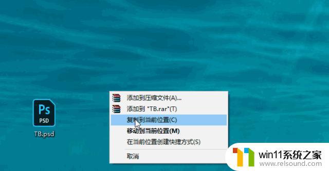 ctrl加鼠标左键可以建立快捷方式吗 电脑鼠标的基本操作和高级技巧