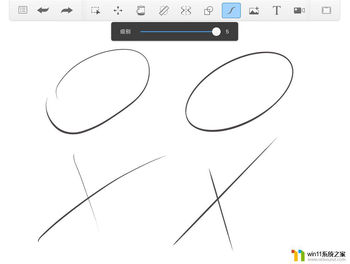 画图软件sketchbook Autodesk SketchBook 免费下载