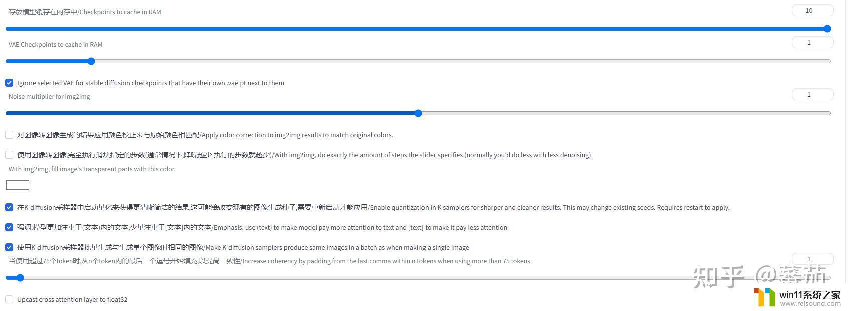 koreandolllikeness 下载 稳定的传播如何实现完美复制韩国娃娃的外貌？