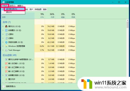 电脑里面的文件夹变成英文怎么办 如何将Win10资源管理器中的文件夹图标名称改为中文