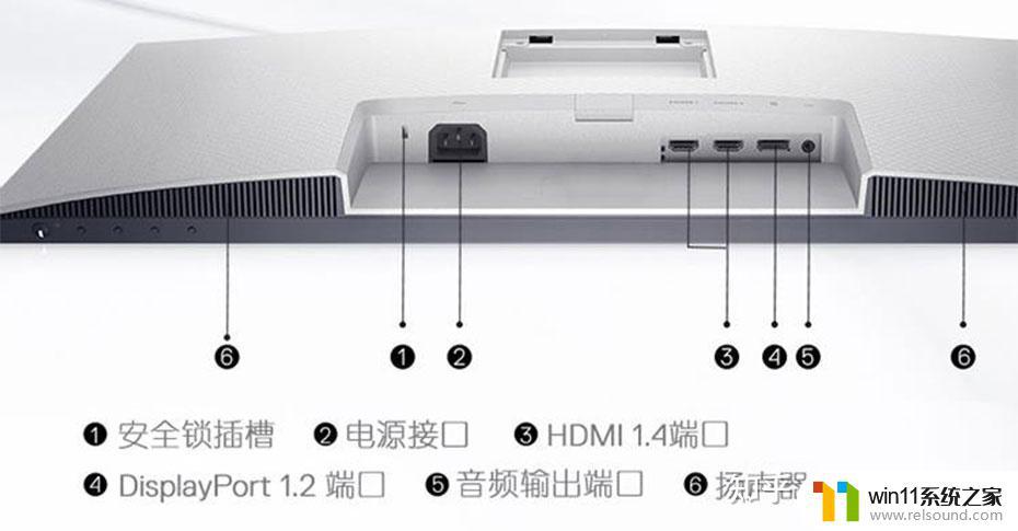 dp接口转hdmi有声音吗 MiniDP转HDMI带音频吗