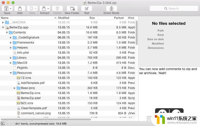 mac betterzip BetterZip 5 for Mac使用教程和技巧