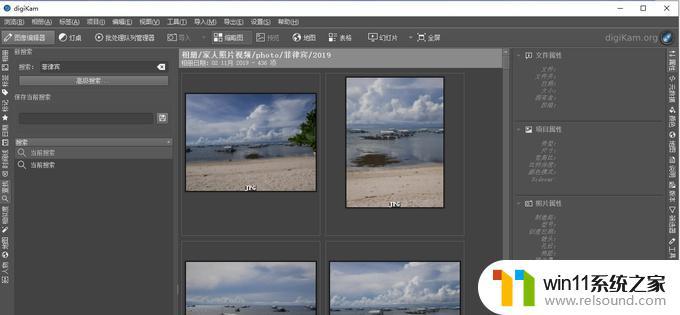 win相册软件 Windows下照片管理软件DigiKam下载和安装教程