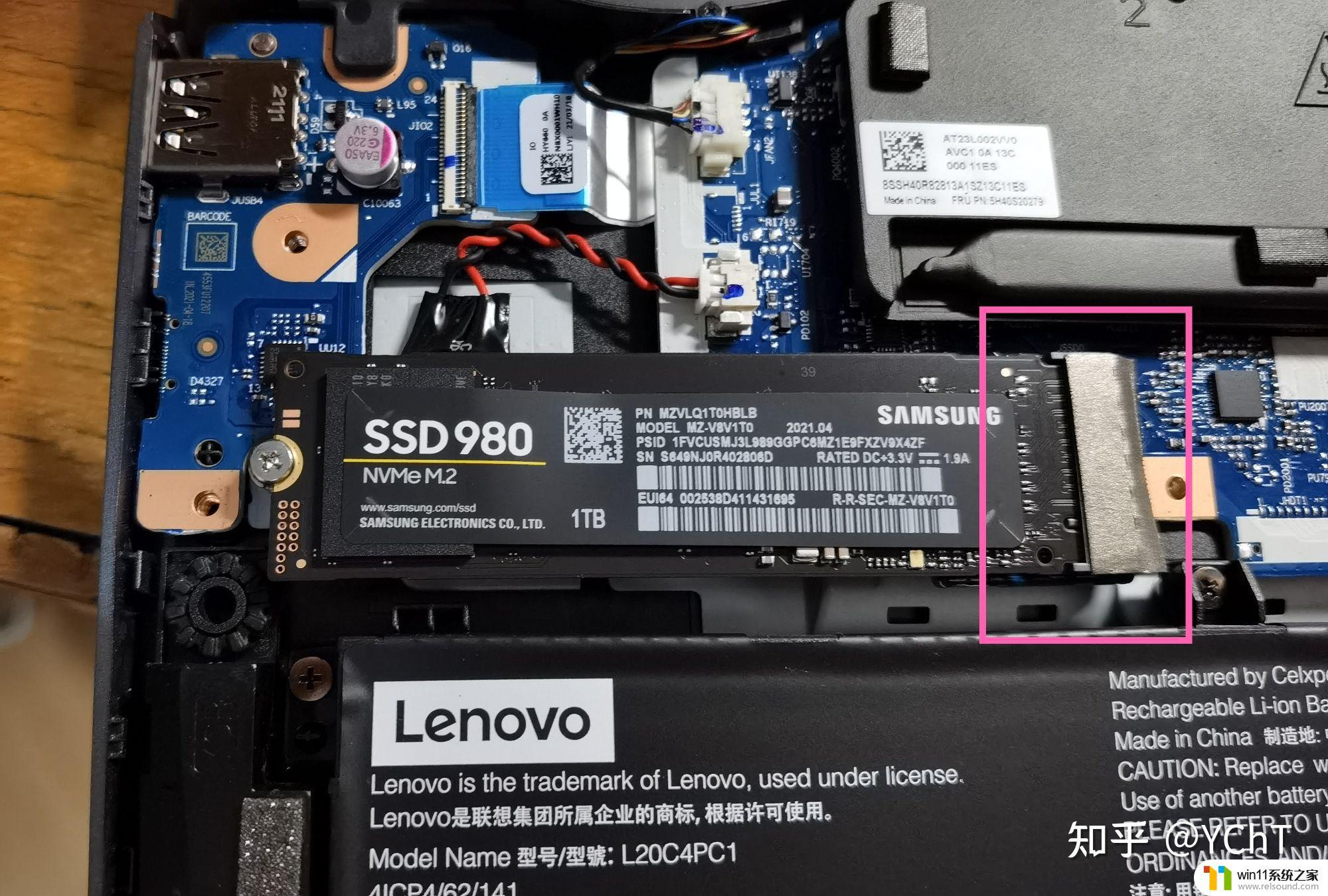 r9000p可以加装固态硬盘吗 联想拯救者r9000p 2021 加装固态硬盘diy教程
