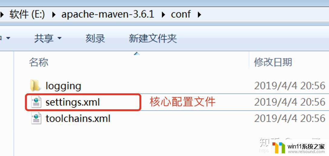 windows maven Windows环境下如何安装和设置Maven软件