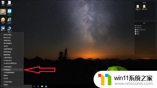 win10无法搜索到无线网络 win10无法连接到wifi网络