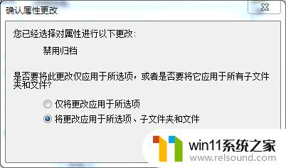 u盘everyone权限解除win7 U盘文件拷贝需要添加everyone权限怎么办