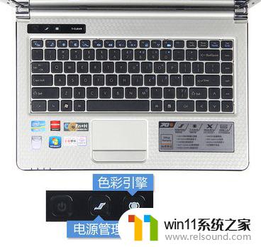 thinkpad双显卡怎么切换到独立显卡 Thinkpad独显和集显如何切换？