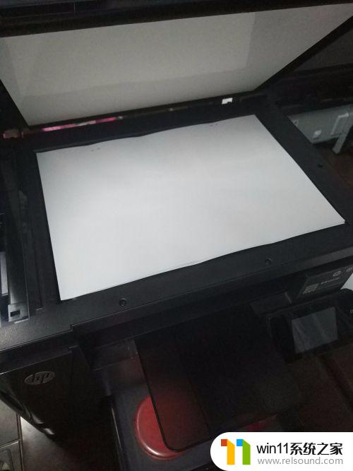 打印机扫描电子版 纸质文档扫描成电子文档步骤详解