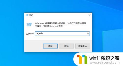 该程序没有与之关联来执行操作 如何处理‘该文件没有程序与之关联来执行该操作’错误提示