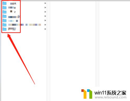 macbook连接usb在哪找 苹果电脑U盘文件位置