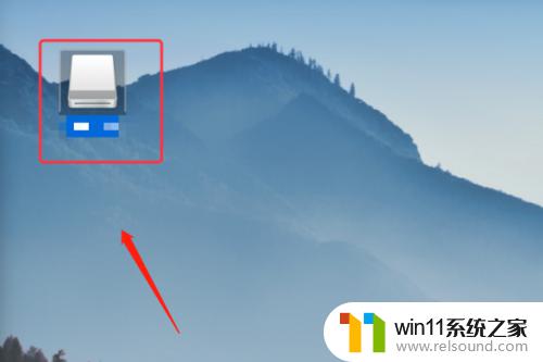 macbook连接usb在哪找 苹果电脑U盘文件位置
