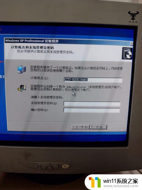 winxp iso安装 如何下载并安装原版Windows XP操作系统？