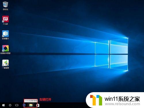 win10此电脑快捷方式 windows10如何将此电脑添加到桌面上的快捷方式