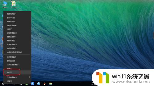 win10无法正常重启 win10系统重启异常怎么办？