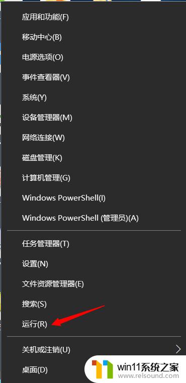 启用bitlocker在哪里 Windows10无法打开BitLocker怎么办