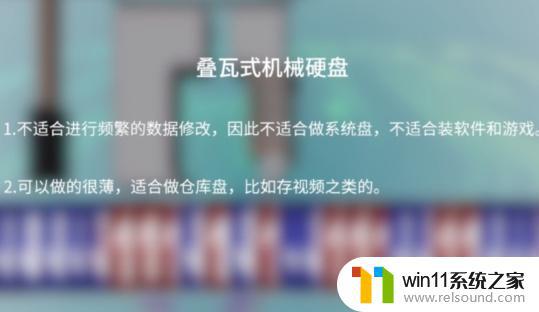 台式机硬盘有用吗 如何选择台式电脑机械硬盘