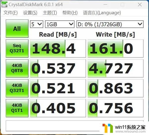 东芝a5移动硬盘是机械硬盘吗 东芝移动硬盘新小黑A5使用体验如何