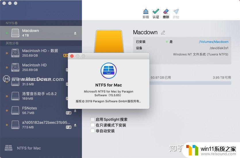 mac读取windows 硬盘 在Mac OS平台上最好用的Windows NTFS硬盘格式读取工具是什么？