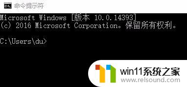 win10虚拟盘 如何将WIN10文件目录制作成虚拟盘