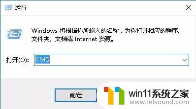 win10虚拟盘 如何将WIN10文件目录制作成虚拟盘