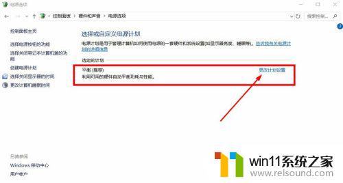 win10怎么提高电脑性能 Win10笔记本如何清理垃圾文件以提升电脑性能