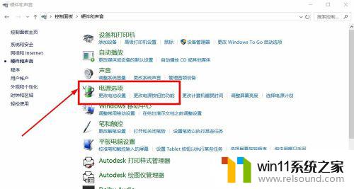 win10怎么提高电脑性能 Win10笔记本如何清理垃圾文件以提升电脑性能