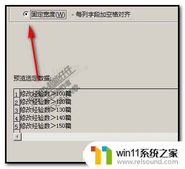 excel表格将一列拆成两列 Excel如何把同一列的内容拆分为两列姓名和电话？