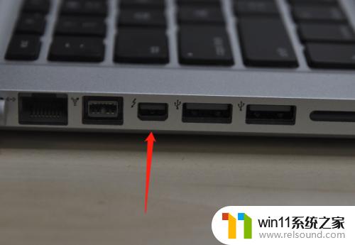 macbook怎么连接网线 Macbook怎么使用网线进行有线联网设置步骤