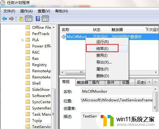 极品飞车10卡顿解决方法win7 win7玩极品飞车10卡顿怎么办