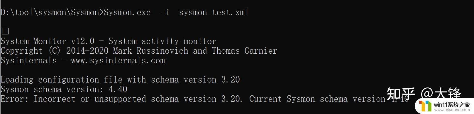 sysmon显示器连接线 微软sysmon安装配置教程