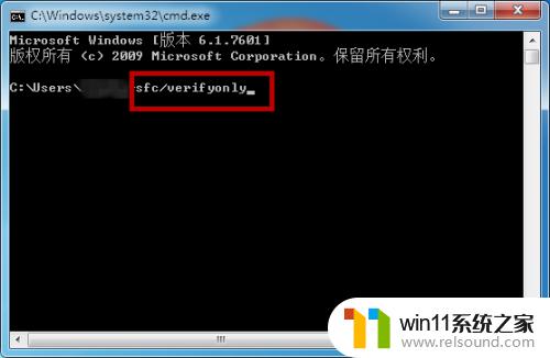 windows遇到关键问题一分钟重启 Windows自动重启问题解决方法