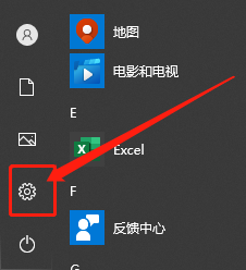 win10删除老版本系统 Win10如何快速删除以前的系统版本？